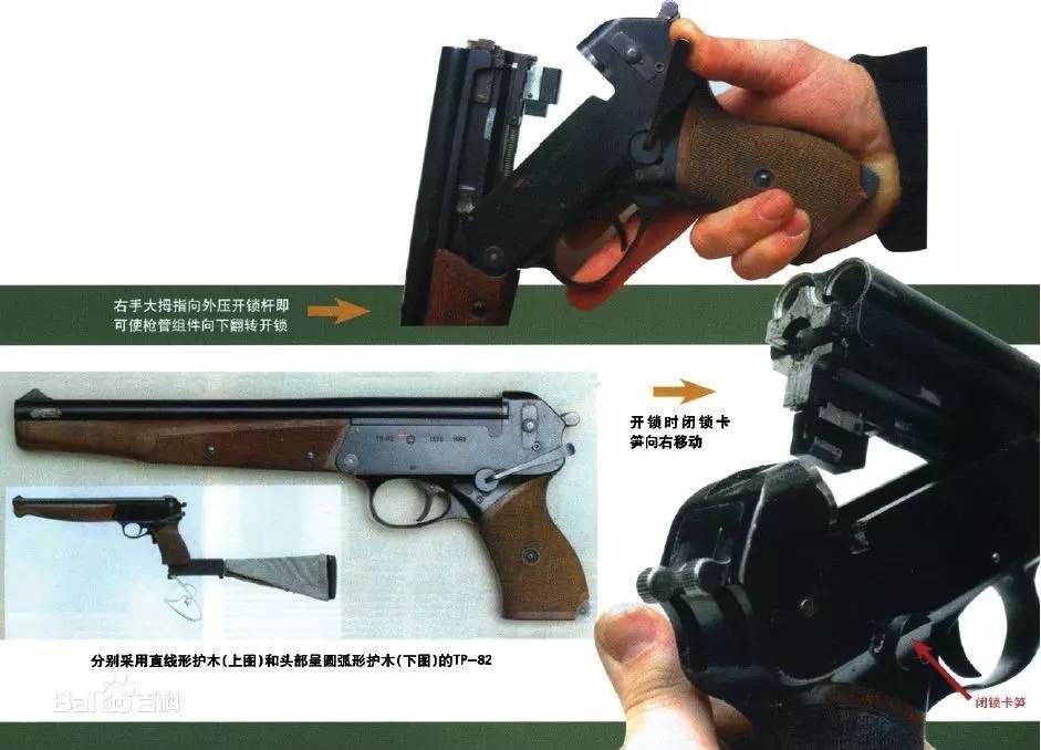 飞船返回风险极高，前苏联的航天员差点被狼吃了~~_百科TA说