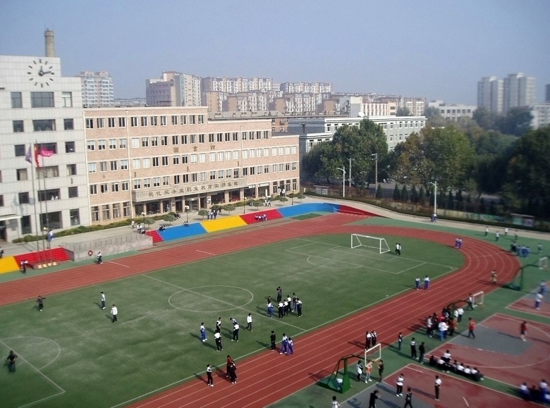 大连商业学校