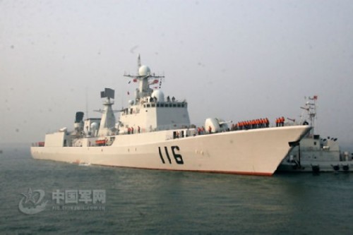  p>驱逐舰第一支队隶属于北海舰队,前身是在青岛组建的海军青岛基地