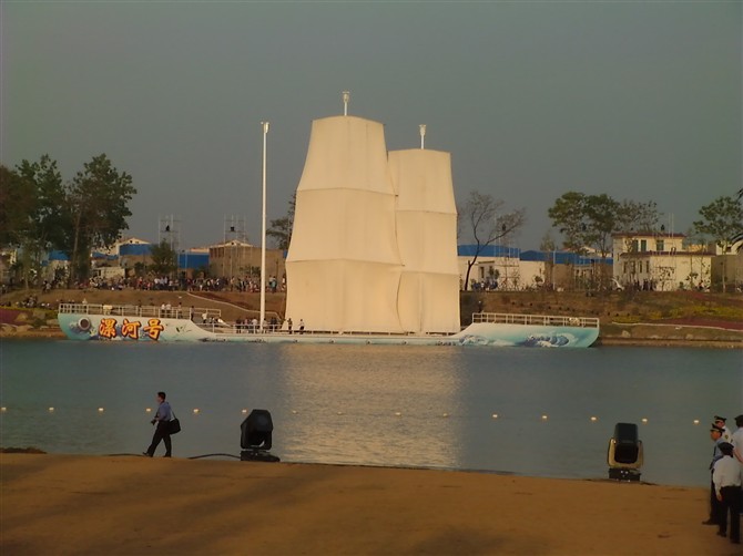 漯河沙滩浴场
