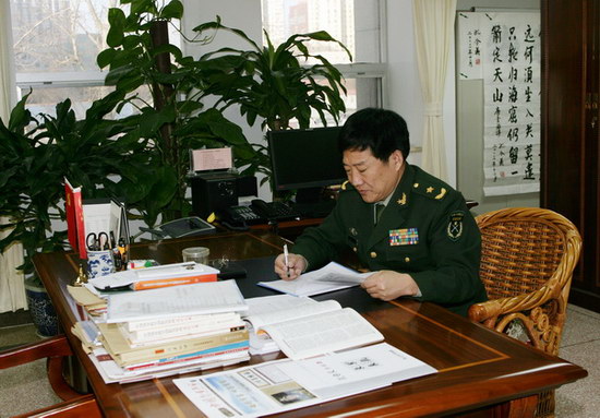 data-lemmaid="1777424">中国人民革命军事博物馆 /a>原馆长,中国人民