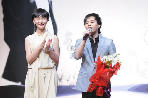 vpvridv">《寒江雪》是 a target="_blank" href="/item/郑源/286814"