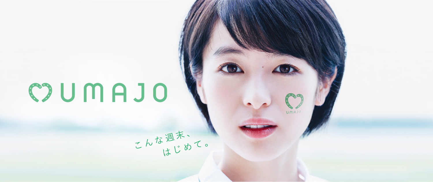  p>清野菜名 i>(nana seino) /i>,1994年10月14日出生于日本爱知县稻