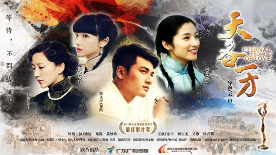  p data-id="go0lqdtjru">孙依群,国家一级剪辑师,编剧,政协第十三届