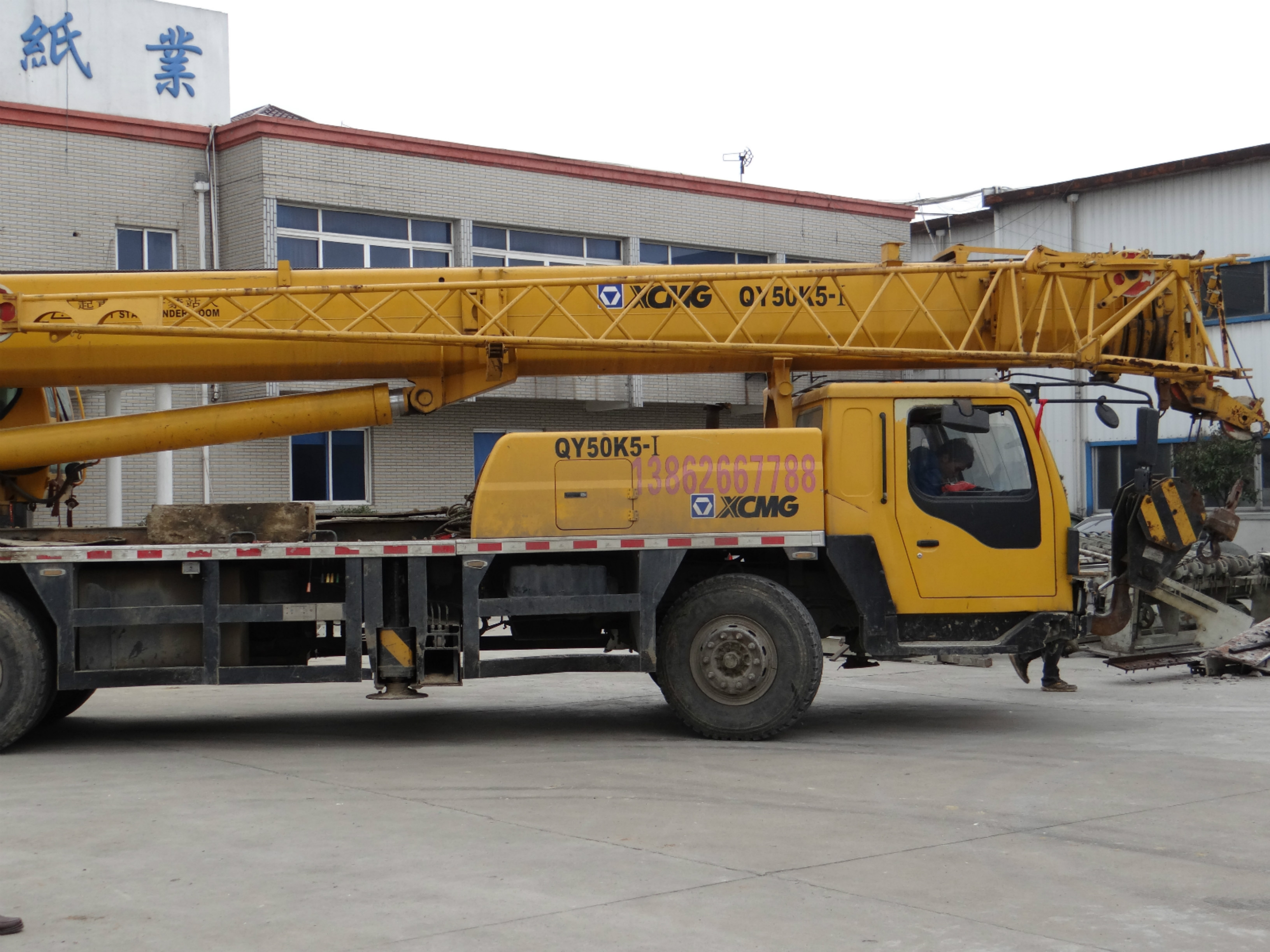  p>苏州宏腾起重吊装有限公司,公司现有设备吊车,8t,16t,25t,50t,100t