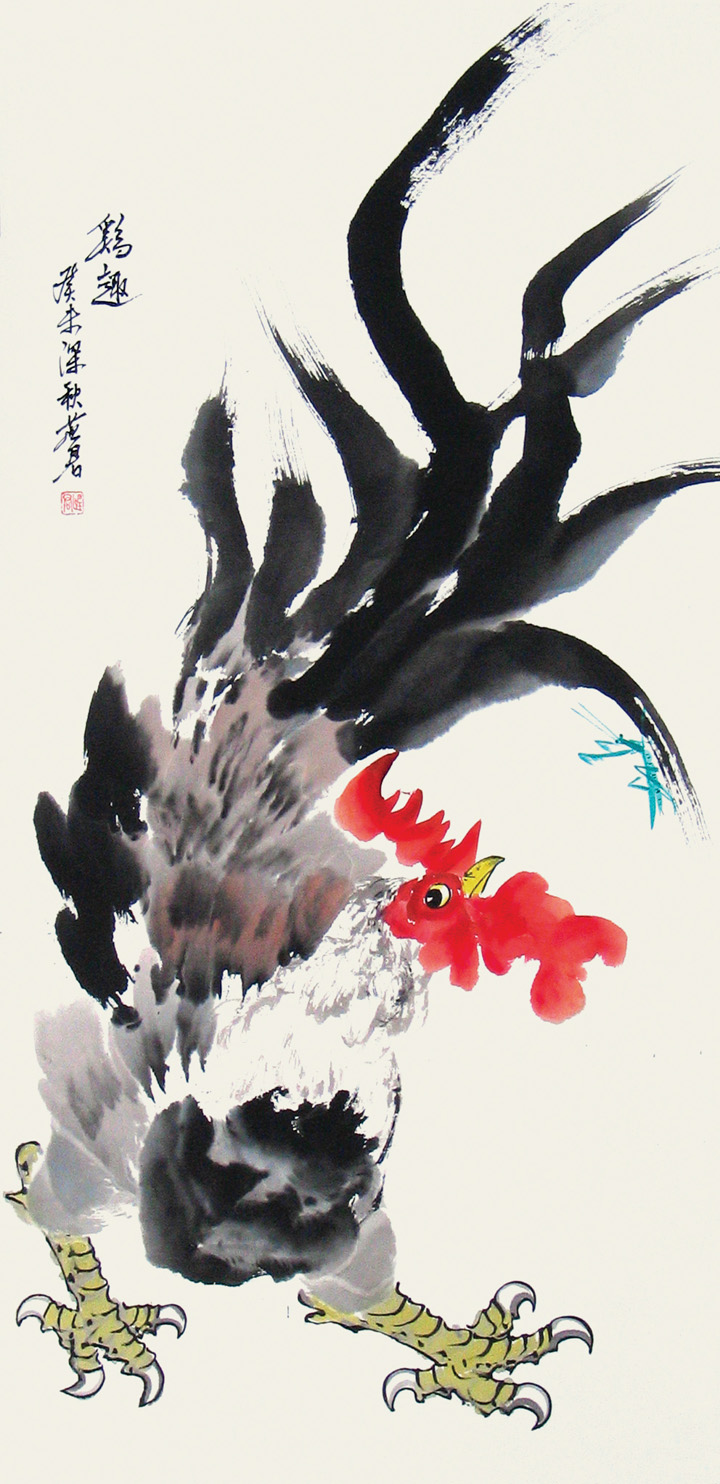 白燕君