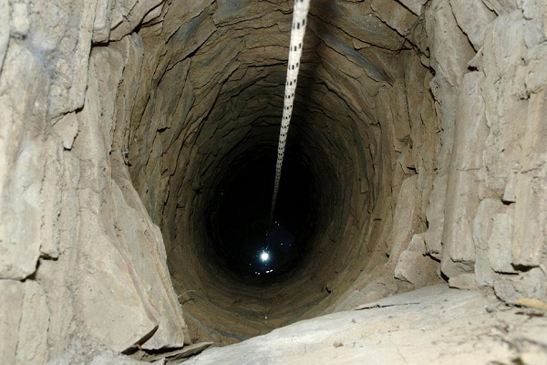 target="_blank" href="/item/地下水/681516" data-lemmaid="681516"