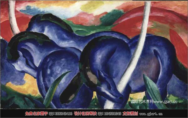 " a href="#" data-lemmaid="23542">蓝骑士 /a>"派创始人和新美术家