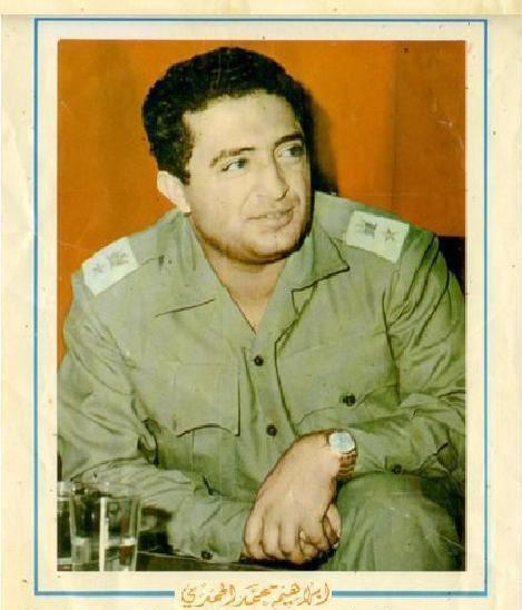 易卜拉欣·穆罕默德·哈姆迪