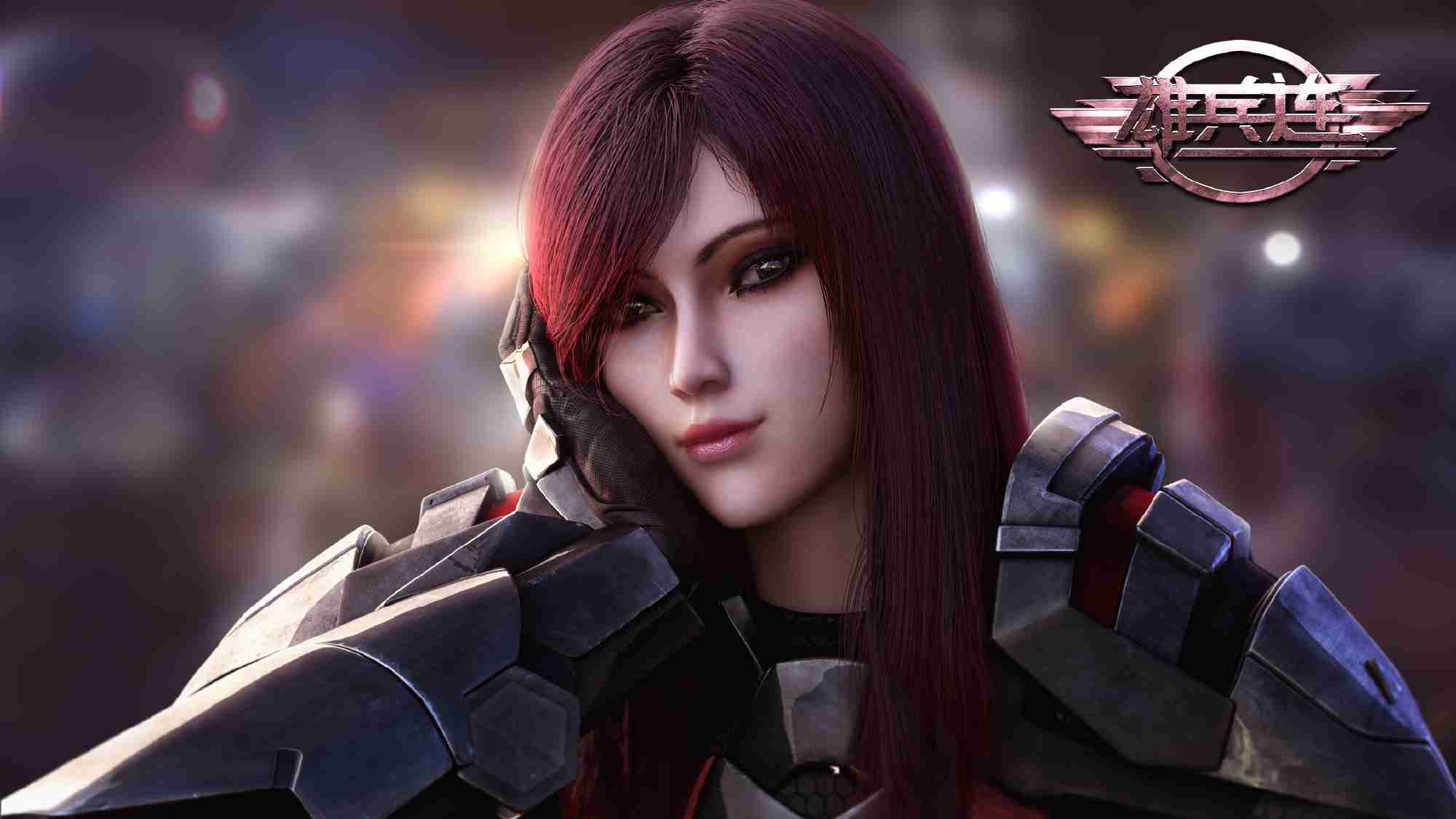 i">蔷薇,动画《 a target="_blank" href="/item/超神学院/12093409"