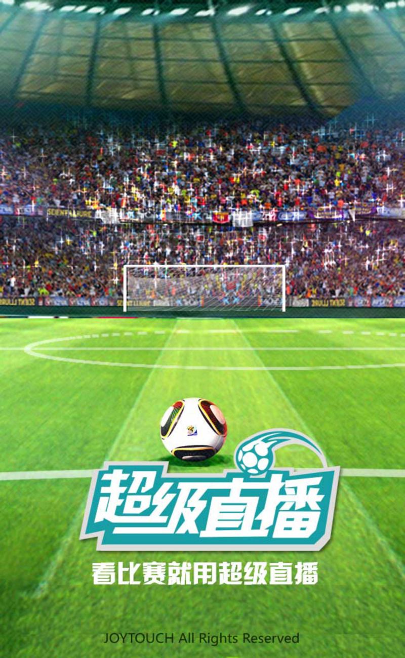 王者荣耀ios转移号购买_王者荣耀辅助号购买平台是怎么回事_王者荣耀卡盟辅助平台