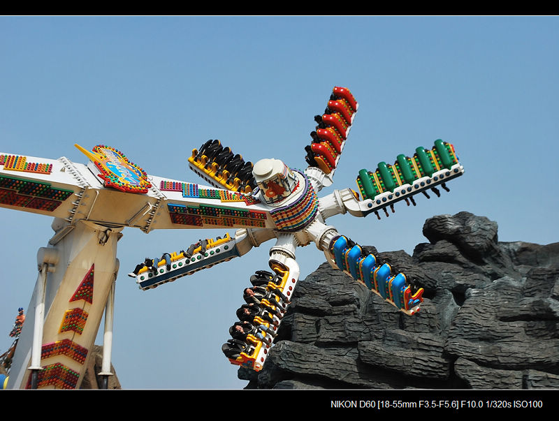  p>达蓬山主题乐园,乐园内总共设置有七个大区,一百多个项目.