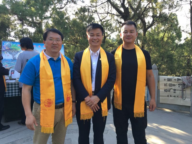 深圳市云联惠网络科技有限公司