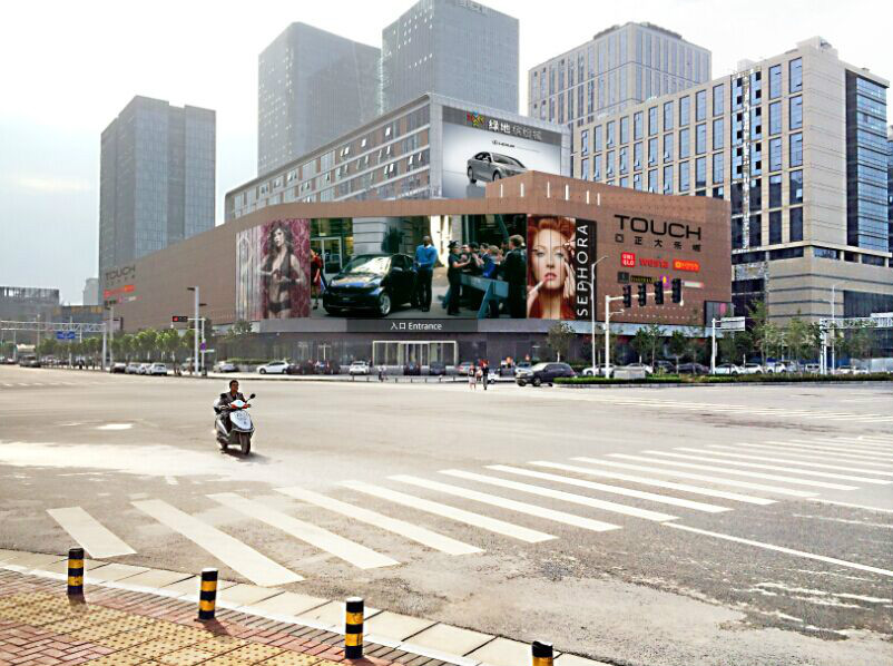  p data-id="go09jag5qc">郑州正大商业发展有限公司(郑州正大乐城)