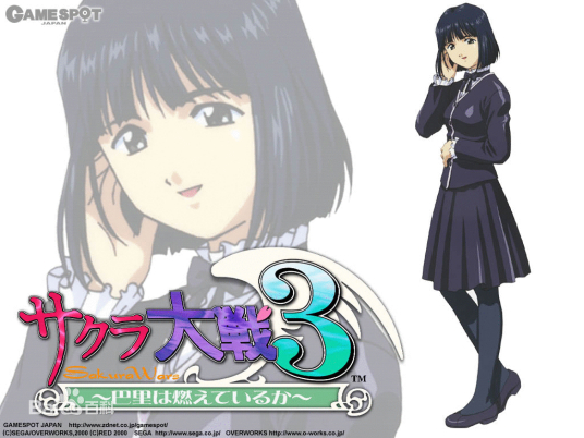 北大路花火 百度百科