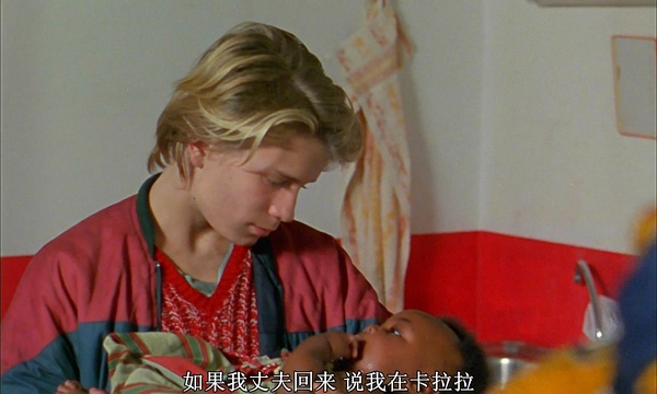  p>《一诺千金》是1996年上映的一部写实电影,由康宁,让·皮埃尔