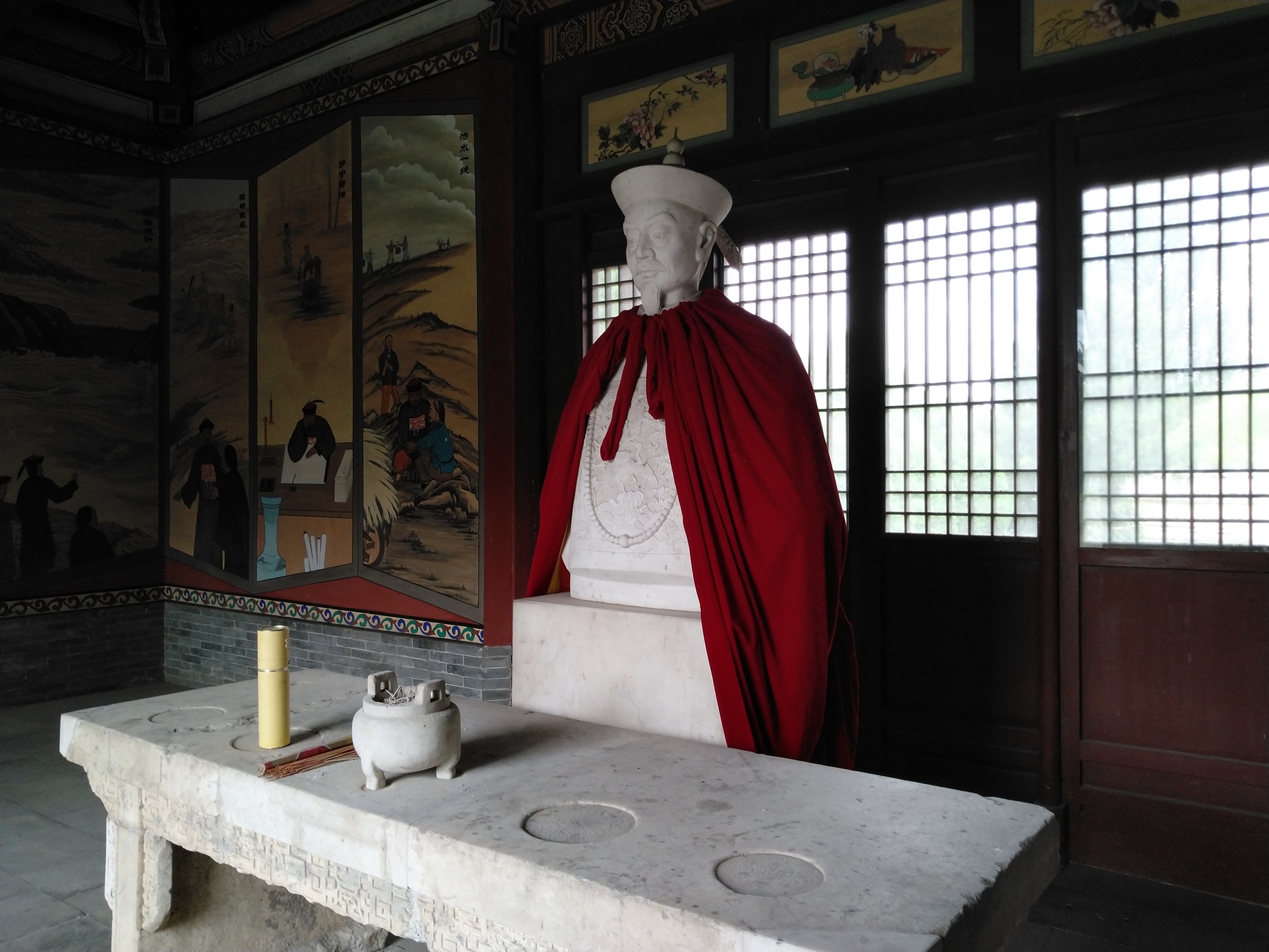 栗家坟