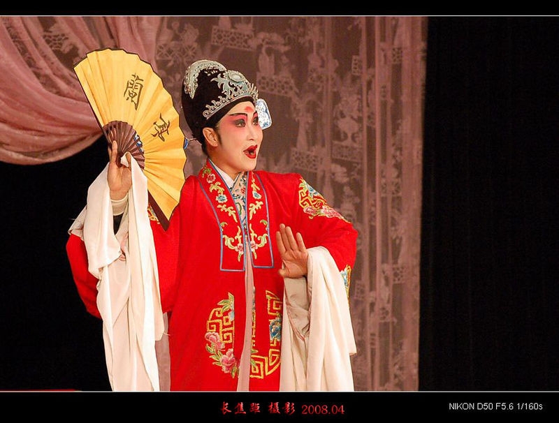 ">高密茂腔是 a target="_blank" href="/item/山东省">山东省 /a> a