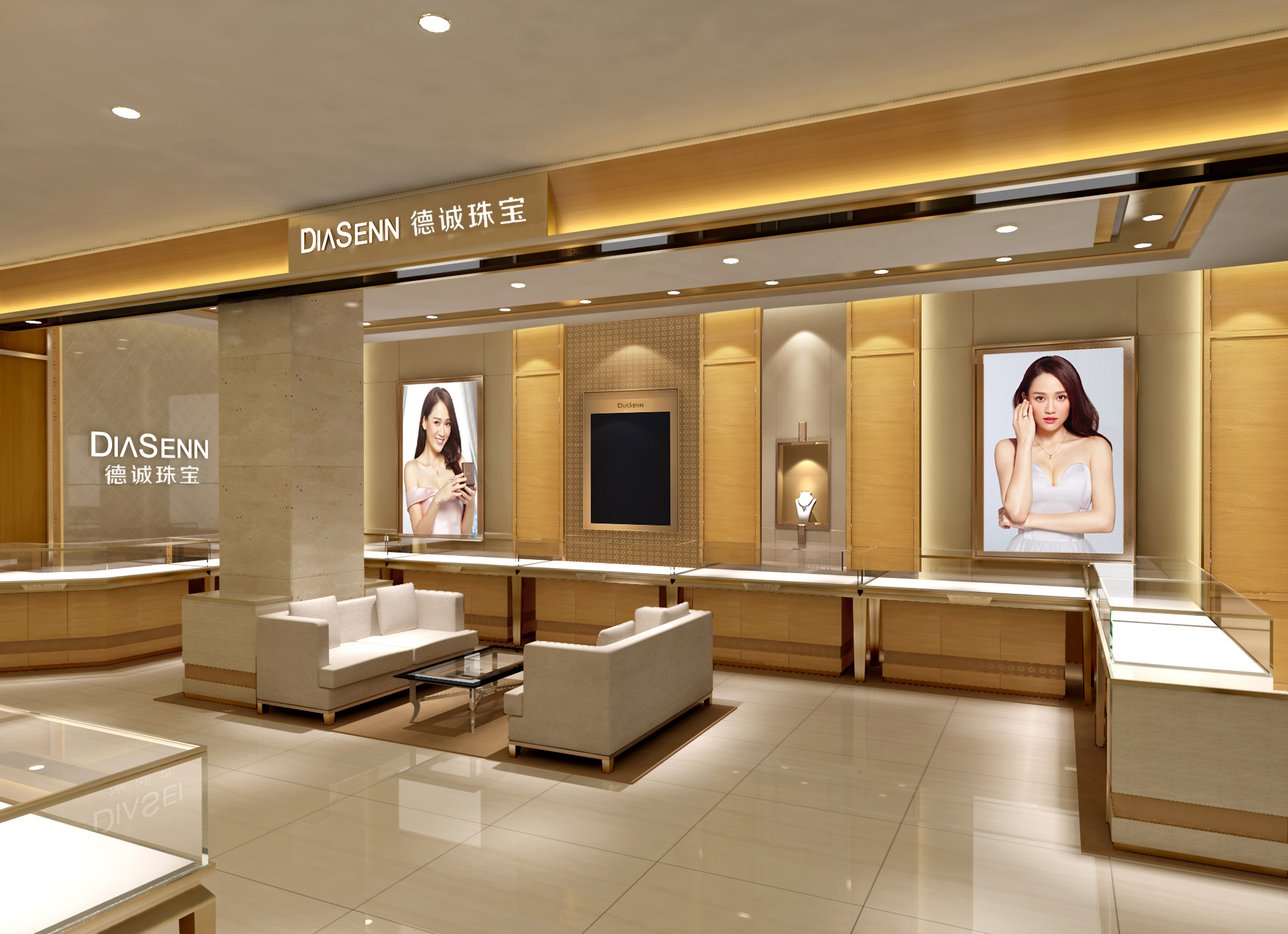 珠宝公司(珠宝公司营业执照经营范围)