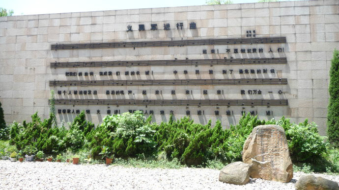  p data-id="gnt4tlhvl9"> b>姚子青 /b>