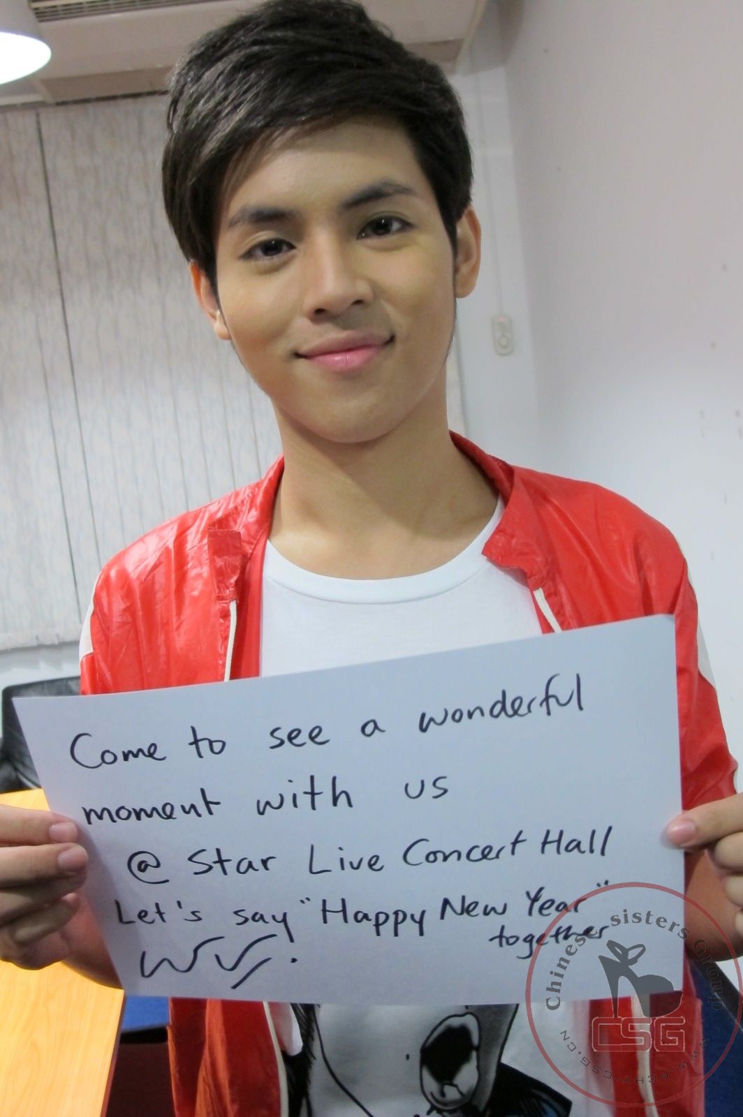 维特维斯特·海伦亚沃恩库