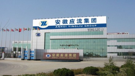 安徽应流集团_百度百科