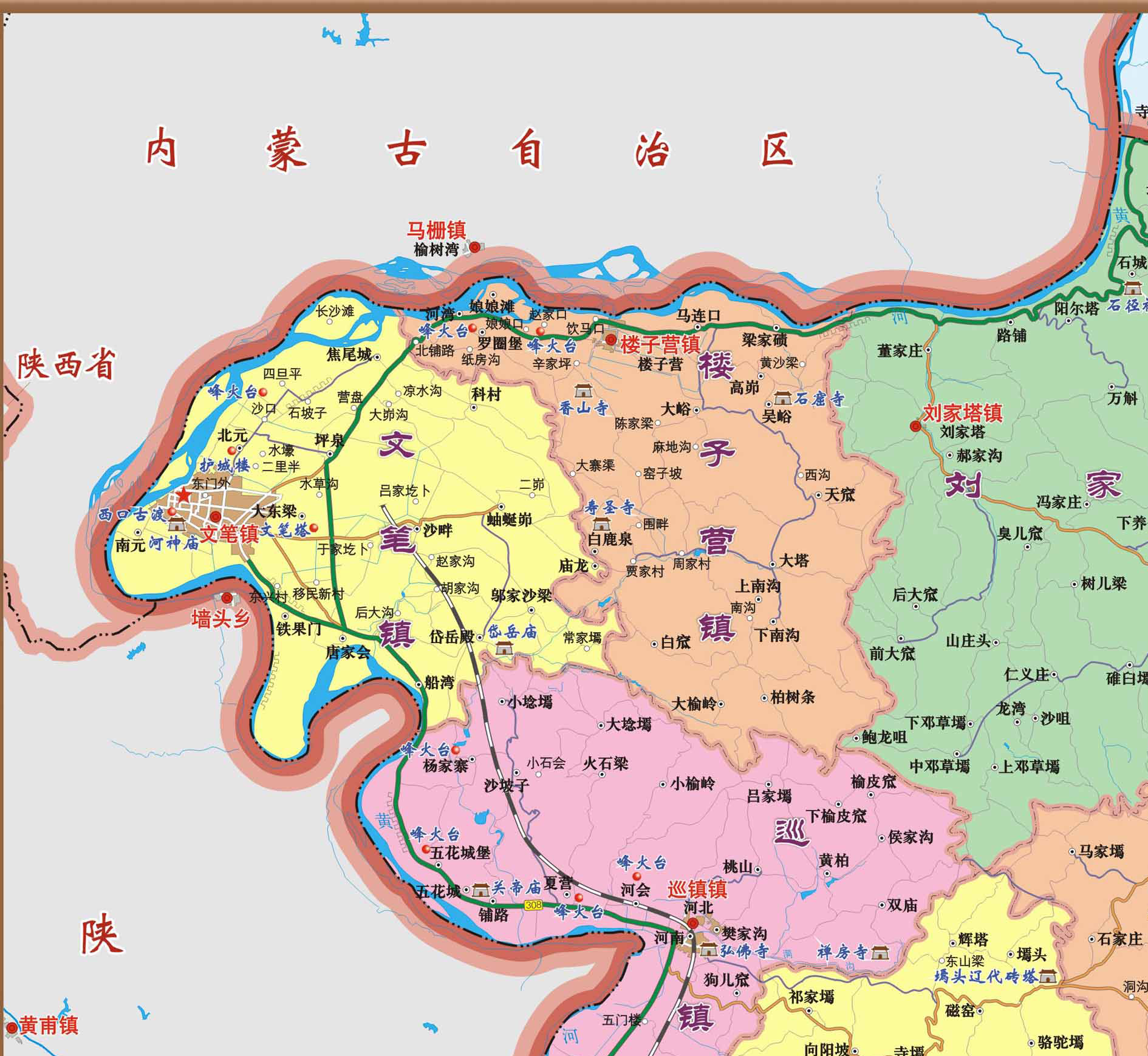  p>楼子营镇,隶属于山西省忻州市河曲县,地处 a target="_blank" href