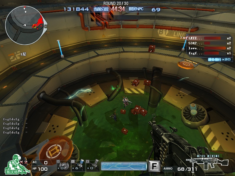  p>雷霆塔是网游" a href="#" data-lemmaid="75017">穿越火线 /a>"的