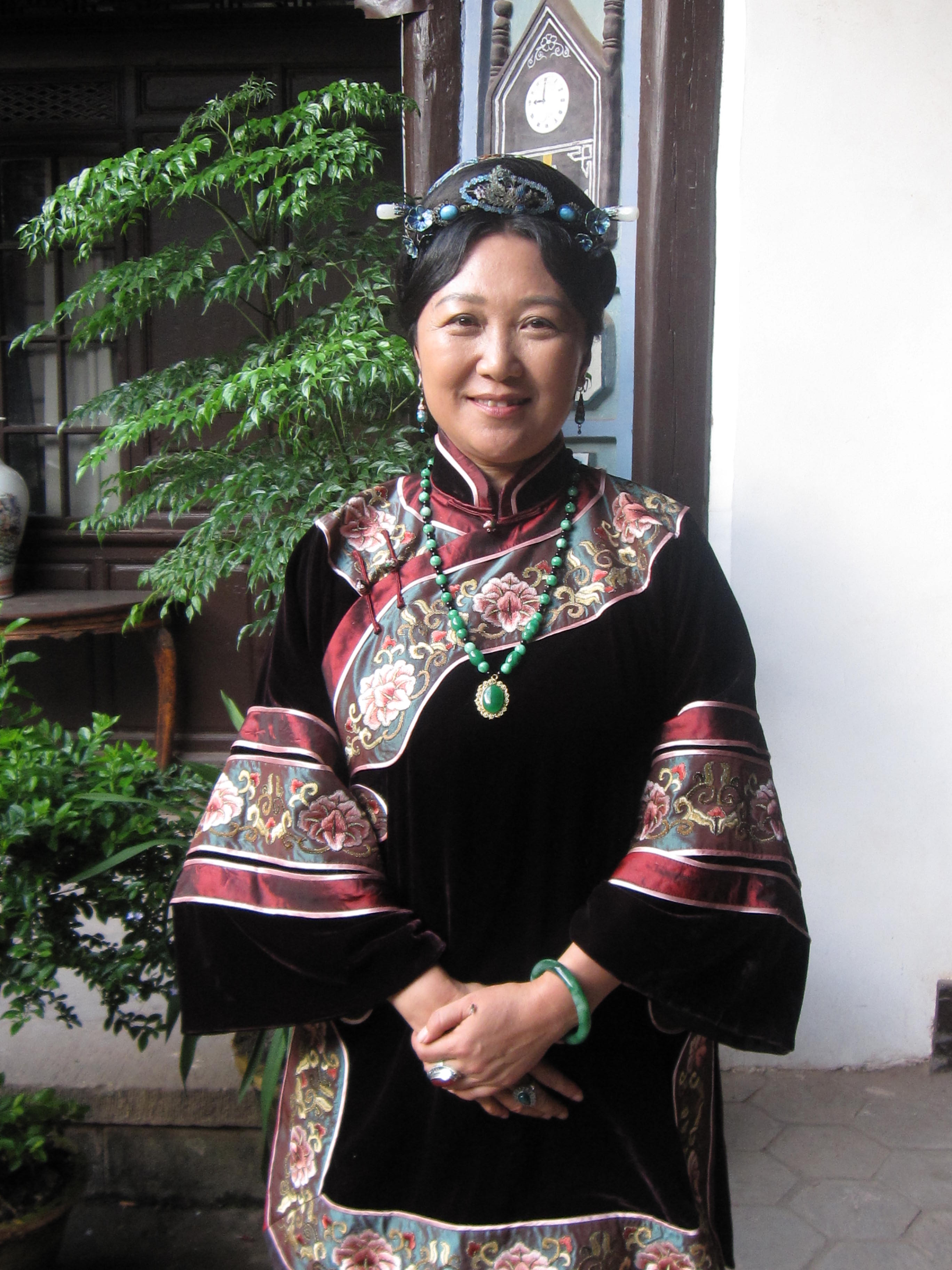 马兰