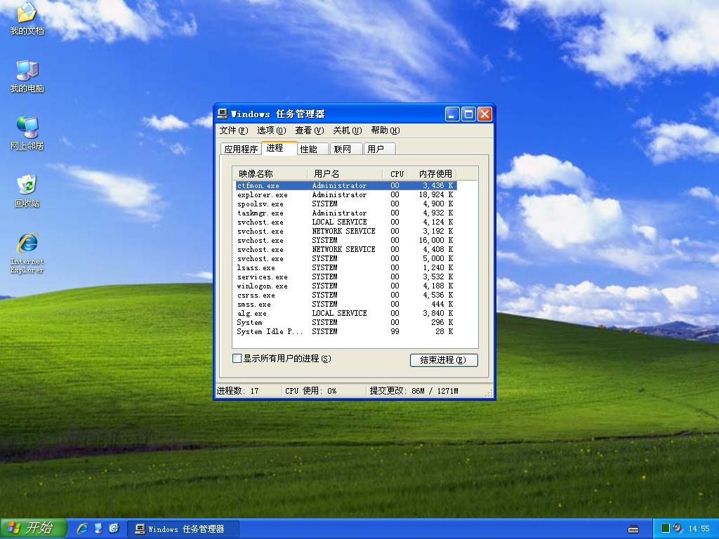 winxp