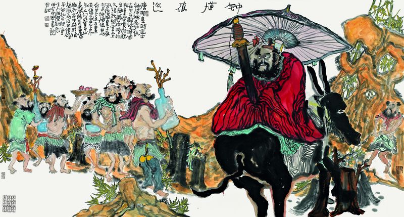  p data-id="gn76bjr6y3">范朋杰,号耕心堂主人,2007年毕业于 a