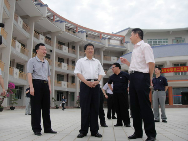 陆河县陆河中学