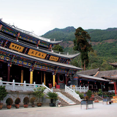 原名迎祥寺,又名钵盂庵, 是 a target="_blank" href="/item/鸡足山