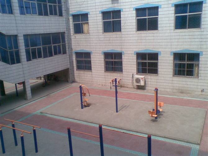 汝州第二高级中学