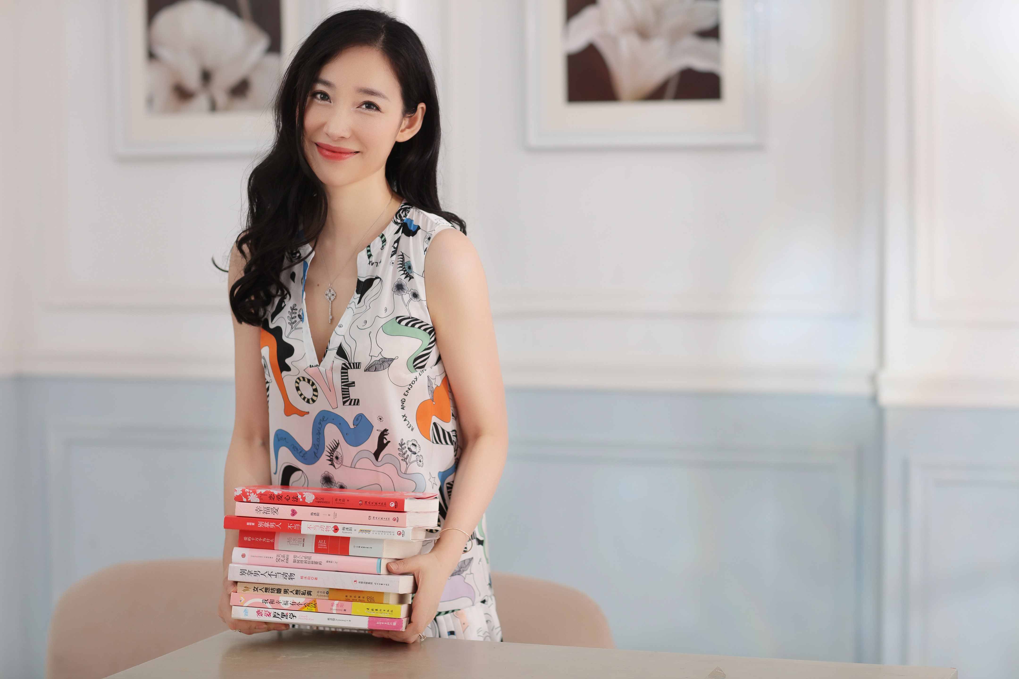 data-lemmaid="2756744">杨冰阳 /a>,网名:ayawawa, a target="_blank