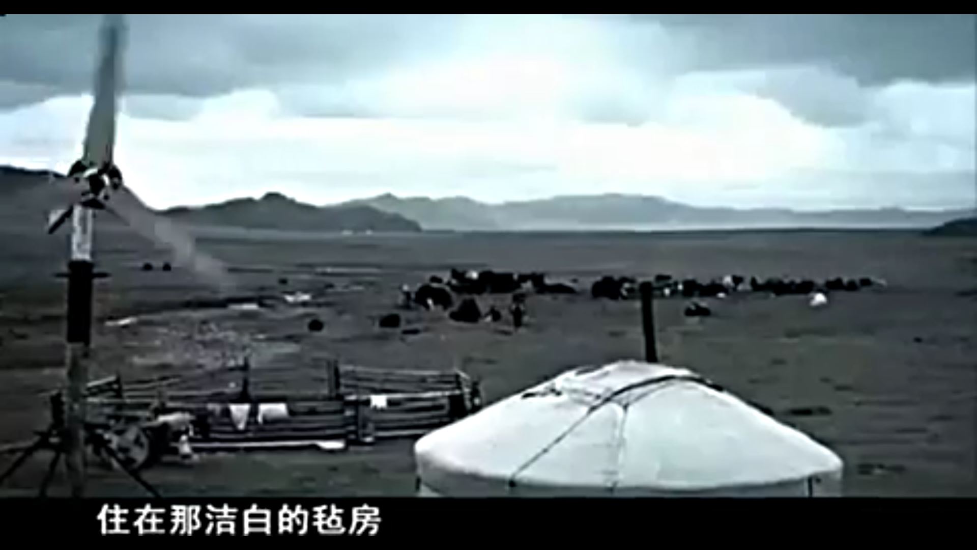  p>歌曲《狼图腾》让你如亲临 a target="_blank" href="/item/内蒙古