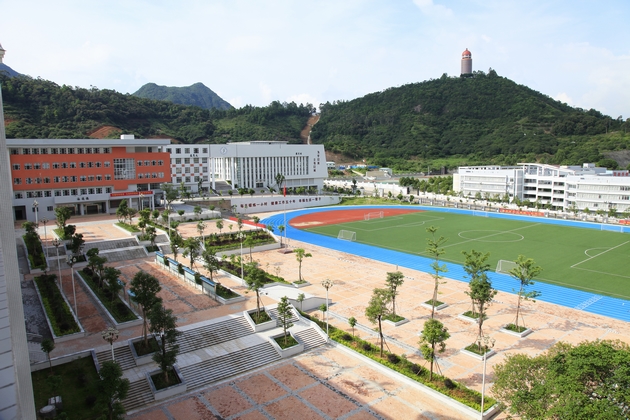 东莞市第八高级中学