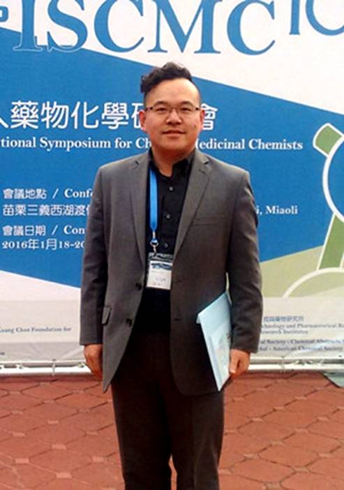 林利（兰州大学基础医学院教授）_百度百科