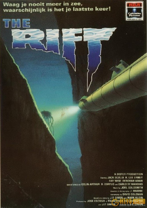  p>《惊爆无底洞》是由juan piquer simón执导的冒险片,李·艾尔米