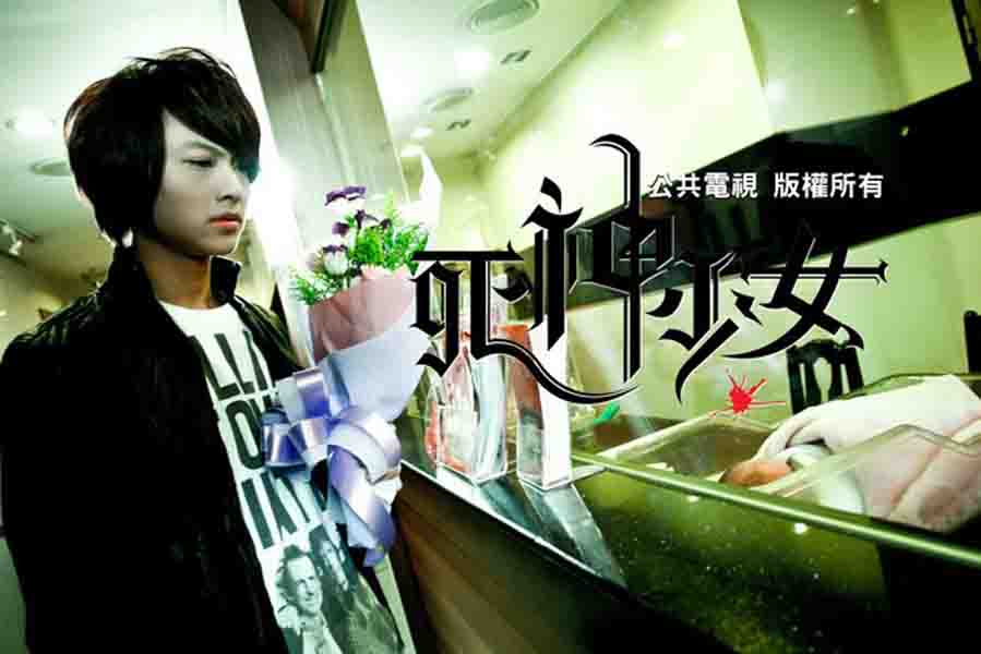  p>邱胜翊,艺名王子(prince),1989年4月14日出生于台湾,中国台湾男