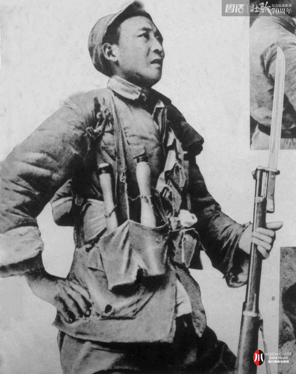  p>川军,为 a target="_blank" href="/item/民国/2209725" data