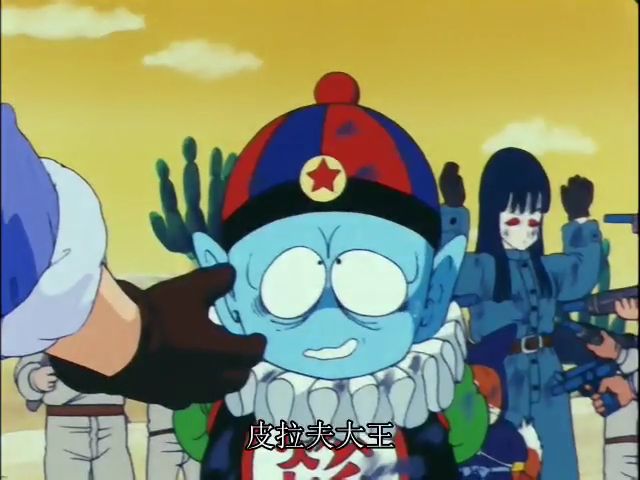  p>皮拉夫((ピラフ/pilaf),肉饭之意(又译比拉夫,杂烩饭,炒饭大王 )