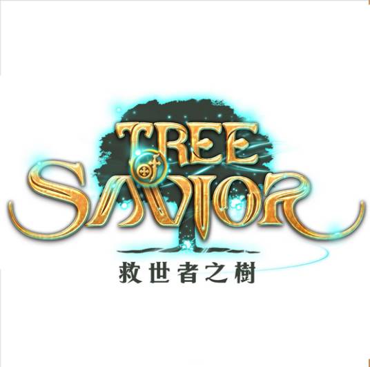 救世主之树_百度百科