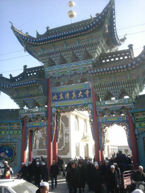 甘肃省玉门市小金湾东乡族乡北庄清真大寺