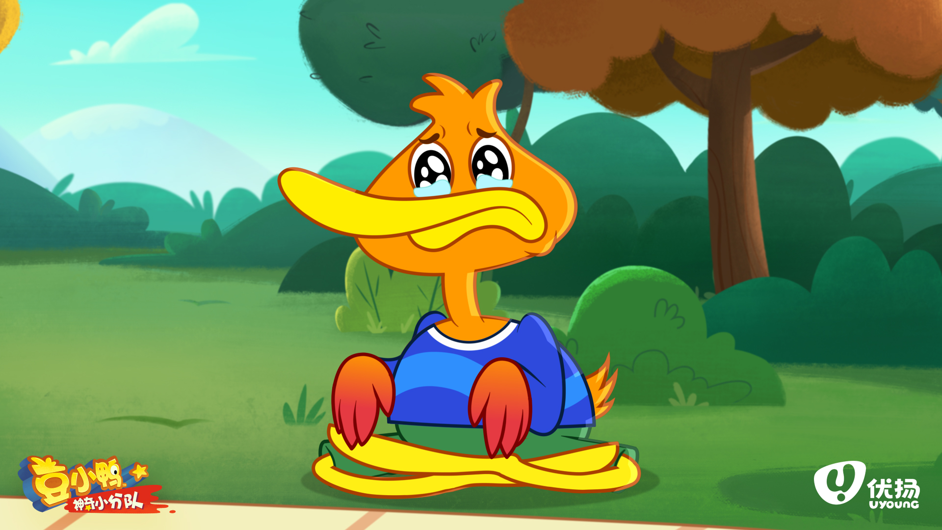  p data-id="gnbxar53g0">《豆小鸭》是一部由