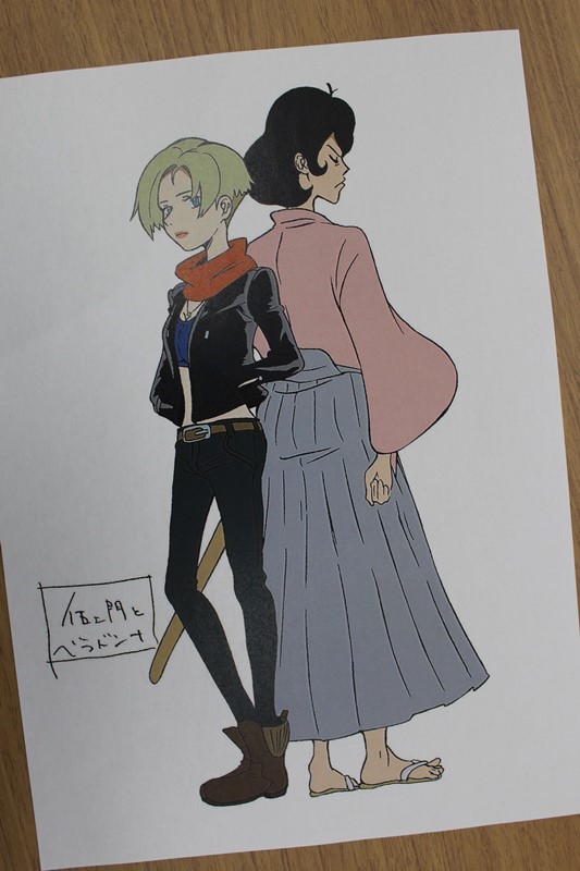 彦">加藤一彦 /a>的《 a target="_blank" href="/item/鲁邦三世