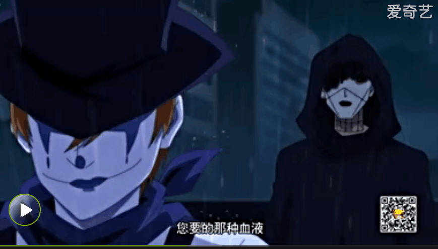  p>杰克,漫画《 a target="_blank" href="/item/尸兄/73077" data