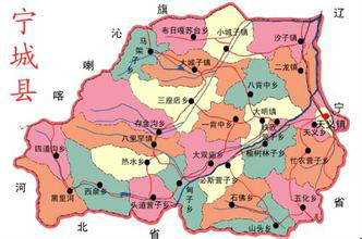 最初坐落于宁城县小城子镇,于1963年搬迁到天义镇铁西长青路,1982年