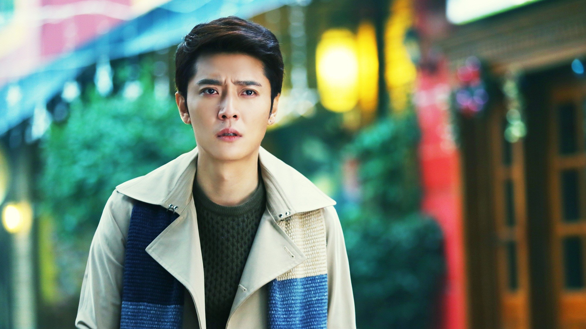 " data-lemmaid="2070486">辛夷坞 /a>同名小说改编的都市情感电视剧