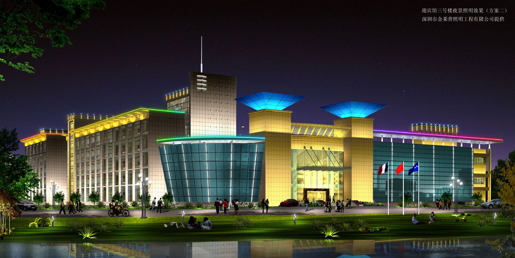  p>焦作迎宾馆位于 a href="#" data-lemmaid="11004306">焦作市高新